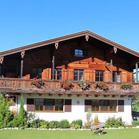 Ferienwohnungen Ebensperger - Chiemgau Karte Inzell Exterior foto